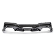 S650 Carbon Fiber Rear Diffuser - GT5 Edition